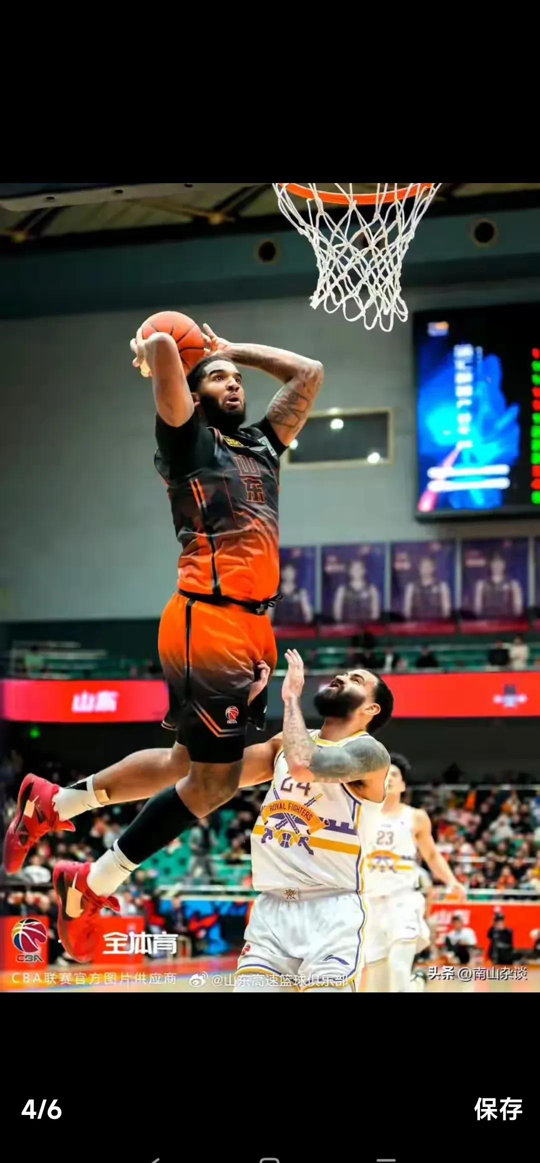 开云体育下载-关于赛地聚焦——NBA常规赛今晚热度飙升,巴黎圣日耳曼门线救险,引发热议,纪律约束更严格的信息