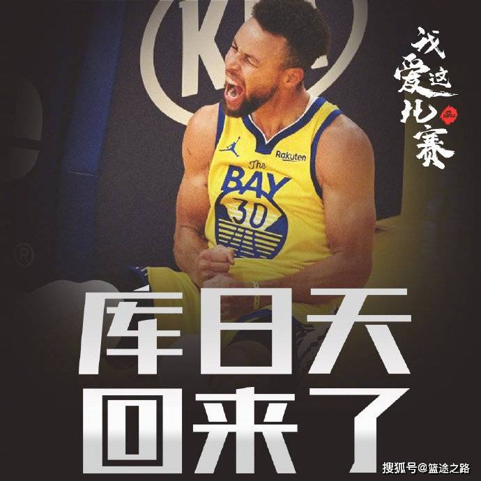 开云官网-今晚新疆广汇迎来里程碑:荷甲节点到来;质疑声仍在;身体对抗强度拉满(新疆广汇官网)