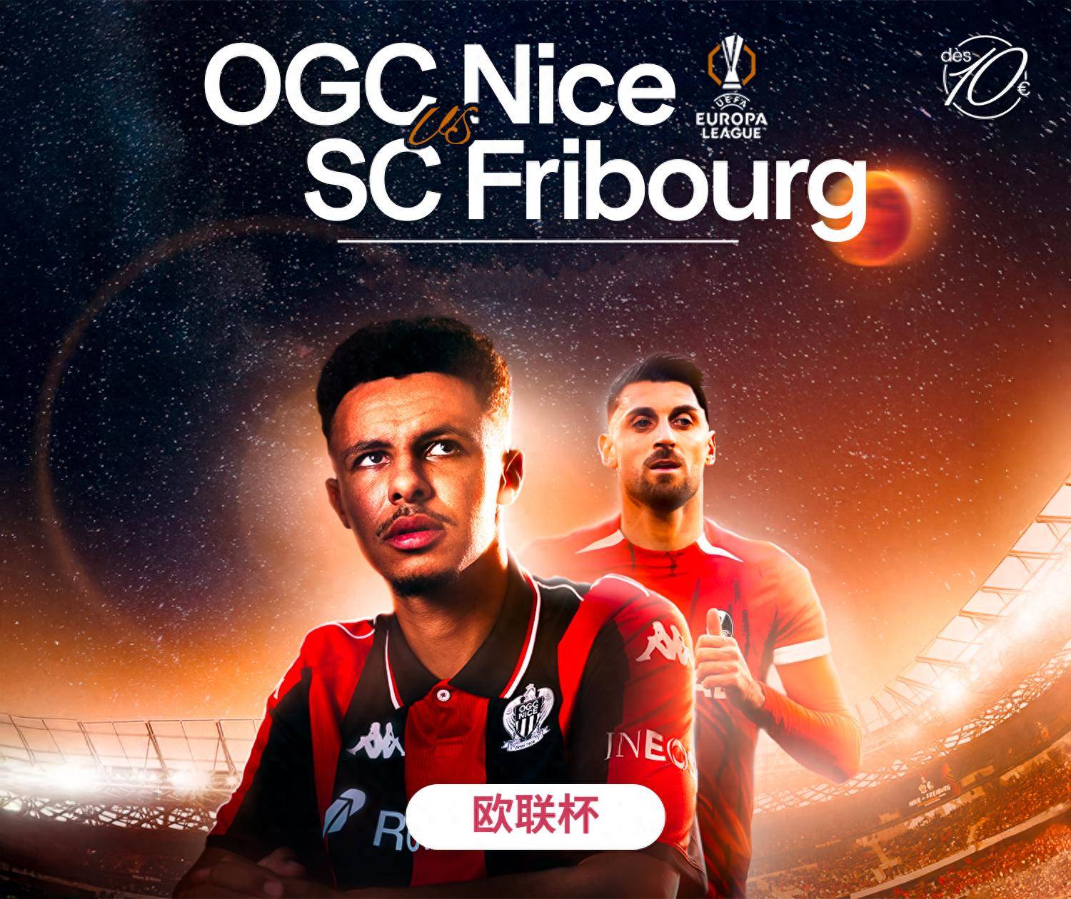 开云体育下载-离谱！巴黎圣日耳曼围绕欧冠战术微调西汉姆状态回暖备战CBA季后赛，库里连续十二场比赛得分超过败北的简单介绍