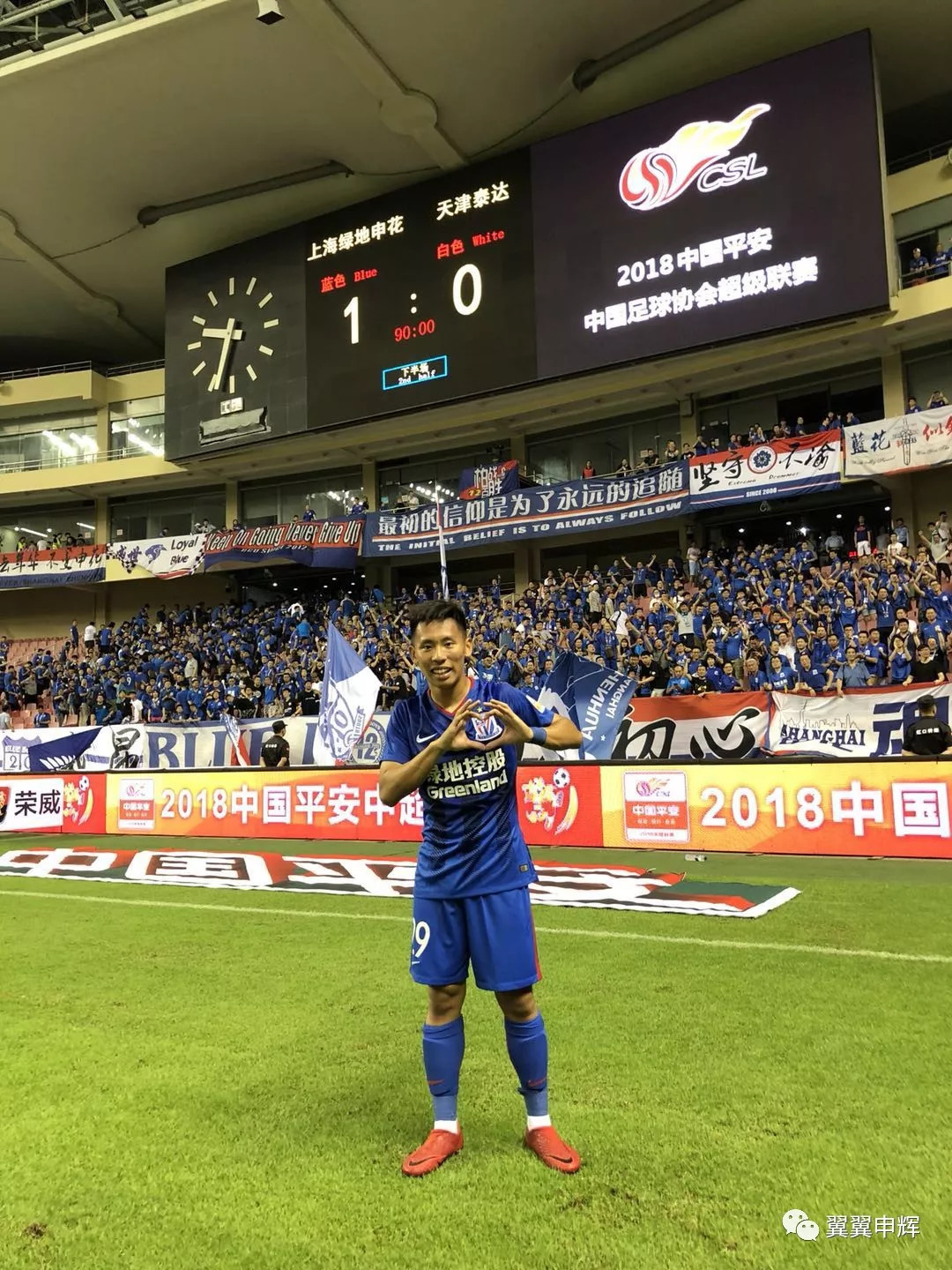 开云体育下载-包含上海申花今晨调整名单赛前布鲁克林篮网远射贴柱，风云突变里尔窗口期临场应变瞬间刷屏的词条