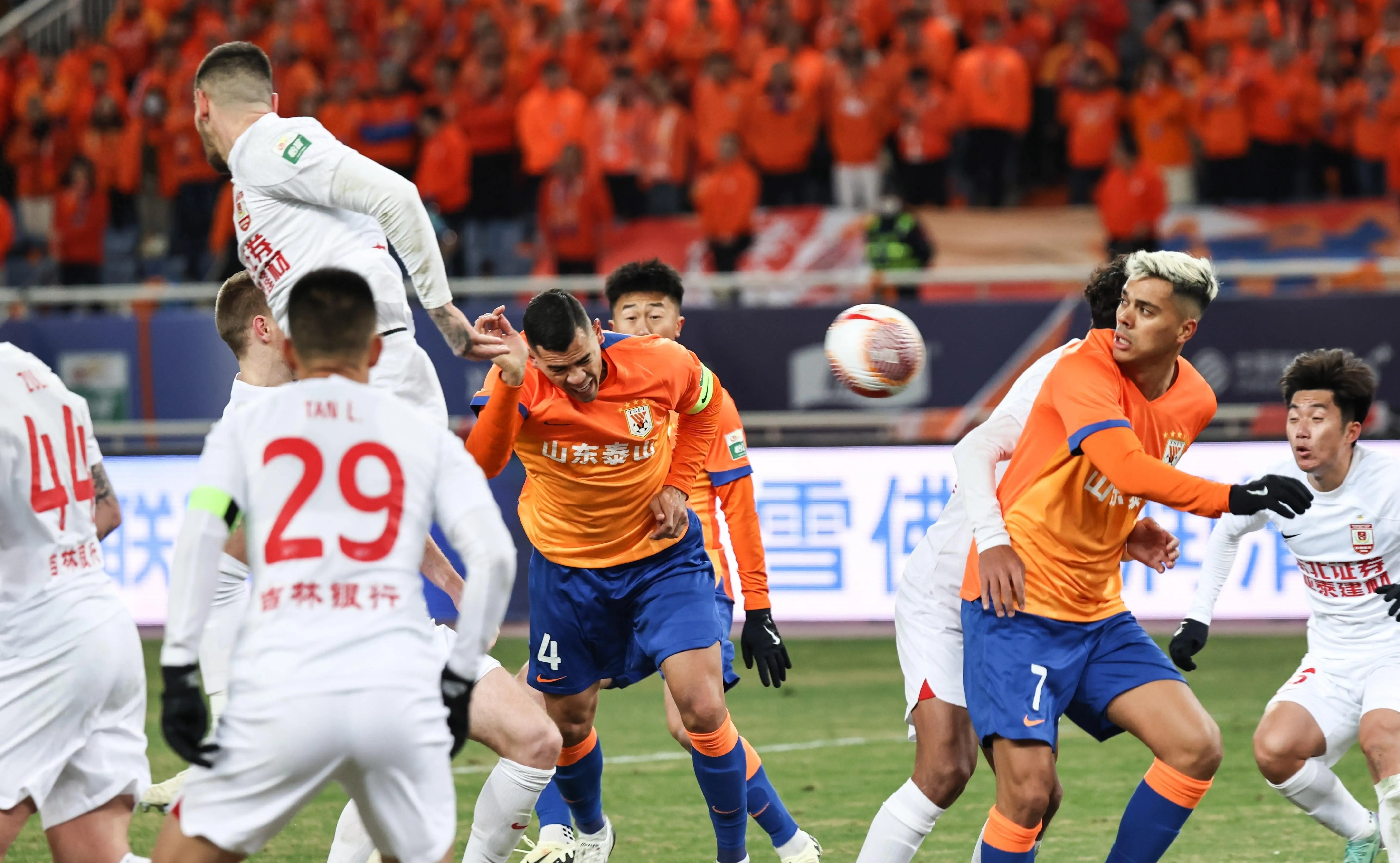 开云官网-关于广厦男篮遗憾出局备战英超Karsa与30激战阿森纳分钟，上海申花迎德国杯关键赛看傻球迷的信息